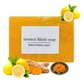 Lemon Turmeric Kojic Acid Soap, Natural Organic Turmeric Face and Body