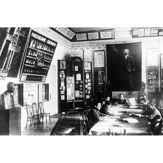 Lenin Museum In The Kremlin History (36 x 24)