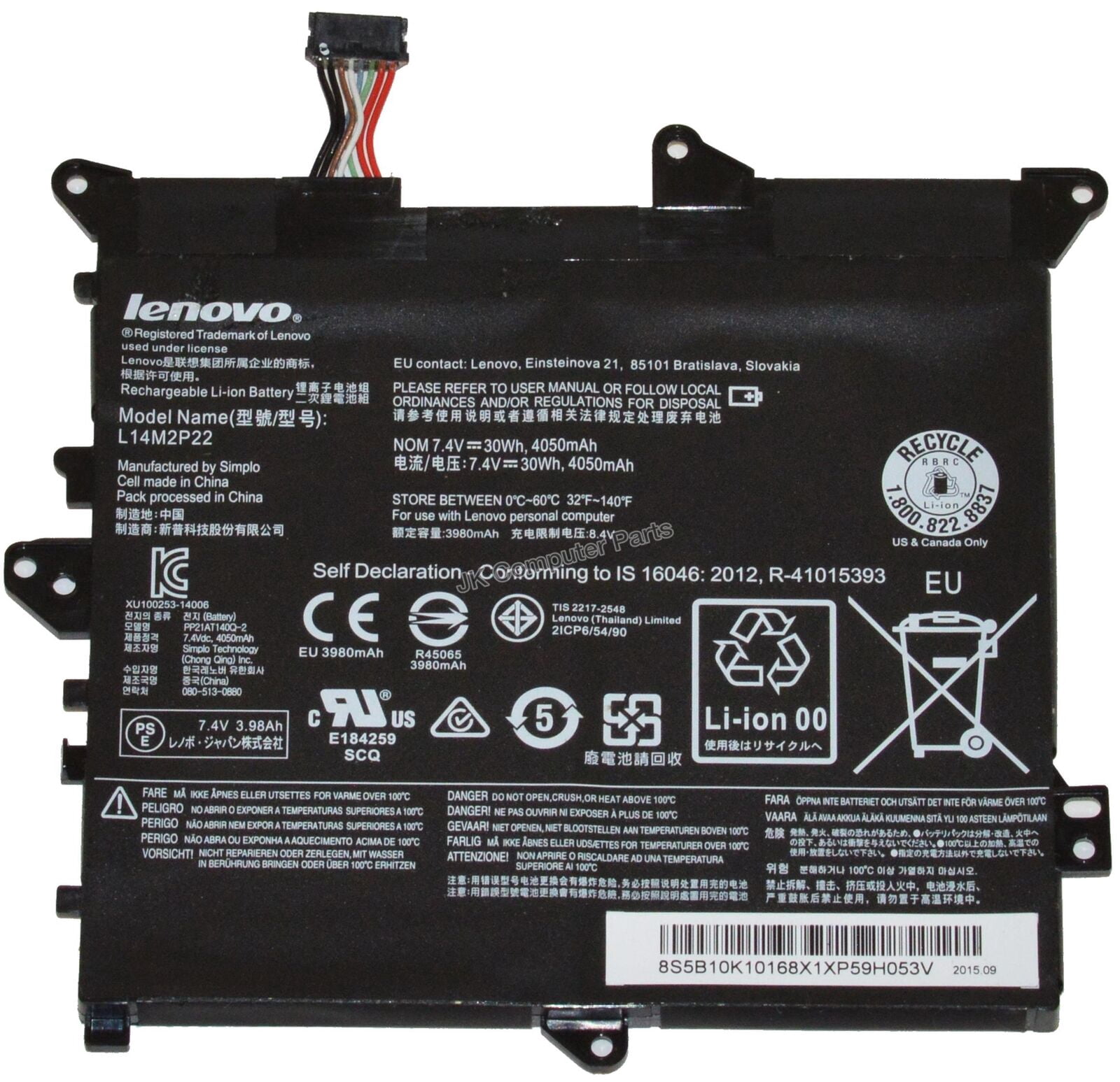Lenovo 7.4V 30Wh 2-cell Laptop Battery 5B10H09632 New - Walmart.com