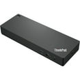 thumbnail image 1 of Lenovo ThinkPad Universal Thunderbolt 4 Dock, 1 of 6