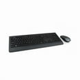 thumbnail image 1 of Lenovo Professional Wireless Keyboard and Mouse - Keyboard and Mouse Set - Wireless - 2.40 GHz Operating Frequency - Spanish/Latin American - Black, 1 of 4