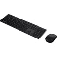 thumbnail image 1 of Lenovo Professional Wireless Rechargeable Keyboard and Mouse Combo, 1 of 4