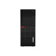 thumbnail image 1 of Lenovo ThinkCentre M720t 10SQ - Tower Core i7 8700 / up to 4.6 GHz - RAM 8 GB - HDD 1 TB - DVD-Writer - GF GT 730  - Gigabit Ethernet - Win 10 Pro 64-bit - monitor: none - keyboard: US - black - Lenovo TopSeller, 1 of 9