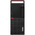thumbnail image 1 of Lenovo ThinkCentre M920t 10SF000BUS Desktop Computer - Intel Core i7-8700 - 8GB RAM - 256GB SSD - Intel UHD Graphics 630 - Windows 10 Pro - Tower - Raven Black, 1 of 5