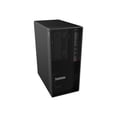 thumbnail image 1 of Lenovo ThinkStation P348 30EQ - Tower 1 x Core i7 11700 / up to 4.9 GHz - RAM 16 GB - SSD 512 GB - TCG Opal Encryption, NVMe - UHD Graphics 750 - Gigabit Ethernet - Win 11 Pro - monitor: none - keyboard: English - Lenovo TopSeller - with 3 Years Lenovo Premier Support, 1 of 7