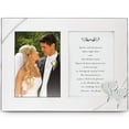 thumbnail image 1 of Lenox True Love Double Invitation Frame, 9-Inch, 1 of 2