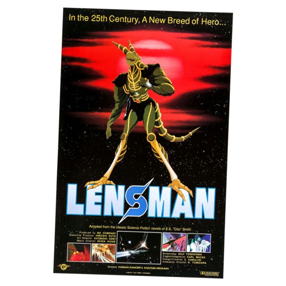Lensman Movie Poster Metal Sign 8Inx 12In Metal Art Print 8x12 Square Adults Best Posters