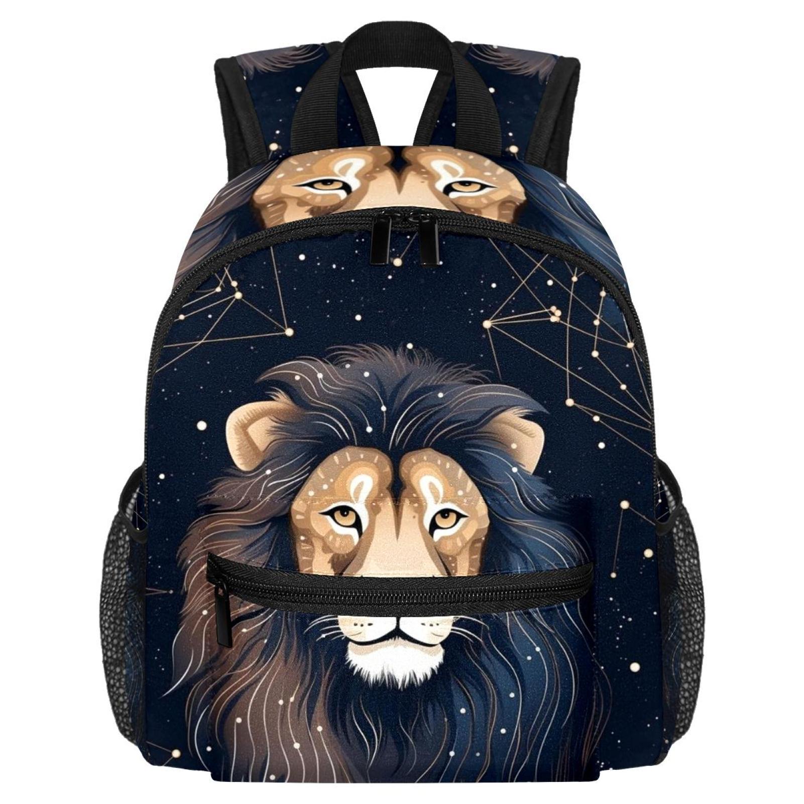 Leo Constellation Cute Adjustable Shoulder Strap Backpack with Large ...