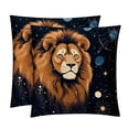 thumbnail image 1 of Leo Constellation Deluxe Velvet Throw Pillow Covers Inserts - Set of 2 Chair Pillow Covers, Decorative Pillows - Available in 16x16, 18x18, and 20x20 Inches with Unique Patterns for Any Occasion, 1 of 6