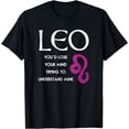 thumbnail image 1 of Leo Lion - Lose Your Mind Trying Understand Me T Shirt T-Shirt, 1 of 3