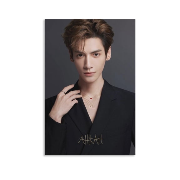 Leo Luo YunXi Actor China Poster Posters Wall Art Painting Canvas Gift Living Room Prints Bedroom Decor Poster Artworks 08x12inch(20x30cm)