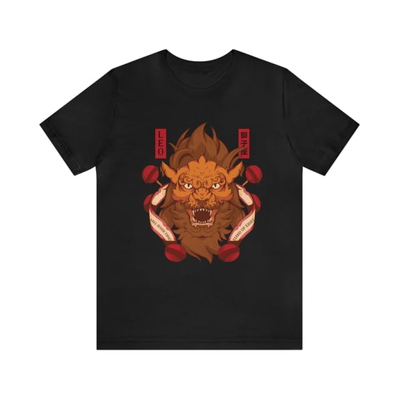 Leo Zodiac Streetwear Shirt | Zodiac Unisex T-Shirt