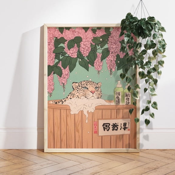 Leo.pard in bathtub Japanese bathroom decor Japan art print wall art Neutral minimalist poster Leo.pard Lover Gift PS0677