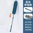 thumbnail image 1 of Leodye 1PCS Extendable Washable Duster Electrostatic Suction Head Design Home High Place Crevice Bed Bottom Cleaning Tool -21.7 * 3.9 * 3.9in, 1 of 1