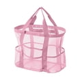 thumbnail image 1 of Leodye 1PCS Multi Pocket Large Capacity Mesh Beach Tote Bag , Portable Swim Shower Caddy with Optional Inner Liner for Travel Beach -16.14*9.06*15.75IN, 1 of 5