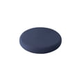 thumbnail image 1 of Leodye 1PCS Slow Rebound Foam Seat Cushion, Non-slip Breathable Design, Comfort Sedentary Pad for Kitchen Restaurant Classroom office Car -15.75x15.75x1.57in, 1 of 6