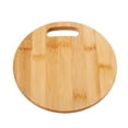 thumbnail image 1 of Leodye 1PCS Solid Wood Chopping Board - Multi-purpose for Fruits & Vegetables, Household Kitchen Tool -7.08x7.08x0.39in, 1 of 6