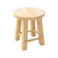 thumbnail image 1 of Leodye 1PCS Solid Wood Dwarf Stool Oaken Material Home Household Round Square Shape Sturdy Laundry Shoe Changing Small Stool for Living Room Bathroom -9.84x9.84x9.84in, 1 of 6