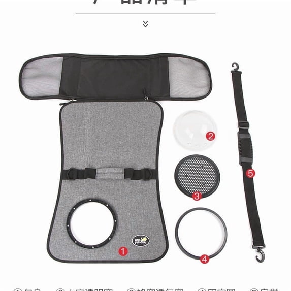 Leodye 1PCS Transparent Foldable Capsule Bag, Portable Breathable Shoulder Carrier, Space Capsule Design for Outdoor Pet Travel
