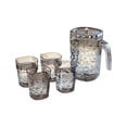 thumbnail image 1 of Leodye 1PCS Wavy Pattern Refrigerator Cold Water Jug with 4 cups, Heat Resistant Cold Brew Beverage Pot for Home Daily Use -8.07x4.92x4.92in, 1 of 6