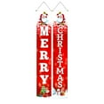 thumbnail image 1 of Leodye 2pcs Christmas Door Decorations Xmas Porch Banner Merry Christmas Hanging Couplet Banner for Holiday Outdoor Indoor Home Wall Decor- 11.81 x 70.87 in, 1 of 6