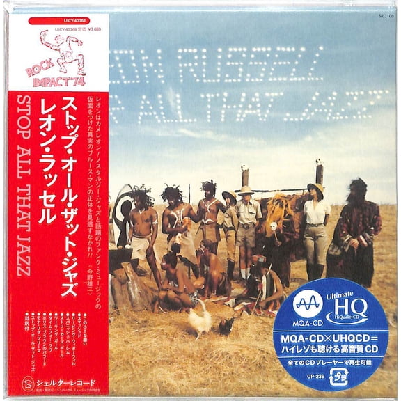 Leon Russell - Stop All That Jazz (MQA-CDX UHQCD) - Music & Performance - CD