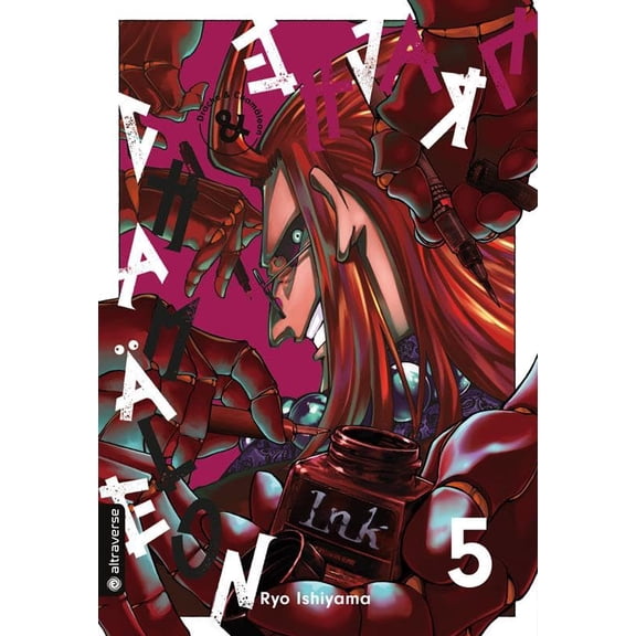 Leon Turmann,Ryo Ishiyama Drache & Chamäleon 05 (Paperback)