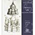 thumbnail image 1 of Leonardo Collection: Leonardo and Architecture (Paperback), 1 of 1