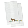 thumbnail image 1 of Leonberger Easter White Embroidered Plush Hand Towel Set of 2, 1 of 1