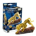 thumbnail interactive-video image 1 of Leopard Original 3D Crystal Puzzles from BePuzzled, Ages 12 and Up, 1 of 8
