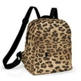 thumbnail image 1 of Leopard Print Brown Small Backpack Cute Mini Backpacks For Woman Lightweight Daypacks, 1 of 8