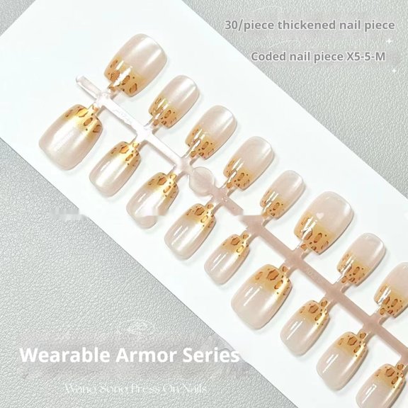 Leopard Print French Ins Internet Celebrity Wear Armor Nail Sticker