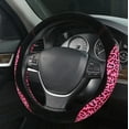 thumbnail image 1 of Leopard Print Steering Wheel Cover, 15 Inch Universal Fit for Most Vehicles, Soft, Durable Grip Cover for Women and Men, Protects Hands from Heat & Cold, 1 of 6