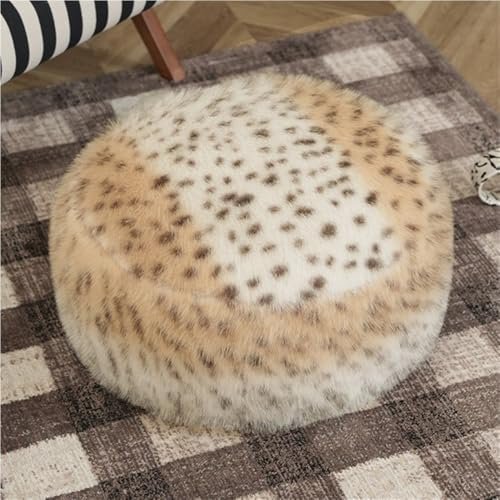 Leopard Print Upholstered Round Footstool, Soft Padded Ottoman for Living Room, Bedroom, Vanity, Stylish Animal Print Accent Footrest$$Furniture
