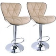 thumbnail image 1 of Leopard Shell Back Adjustable Swivel Kitchen Dining Counter Bar Stool,Set of 2,Khaki, 1 of 6