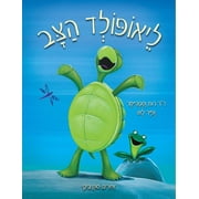Leopold, Paperback