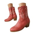 thumbnail image 1 of Women's Cowboy Cowgirl Western Boots Embroidered Stitched Ankle Boots Chunky Heel Fashion Short Booties, 1 of 9