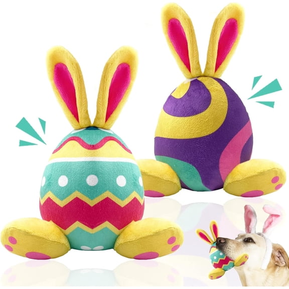 Lepawit 2 Pack Easter Dog Toys, Bunny Plush Stuffed Easter Gifts for Small and Medium Dogs