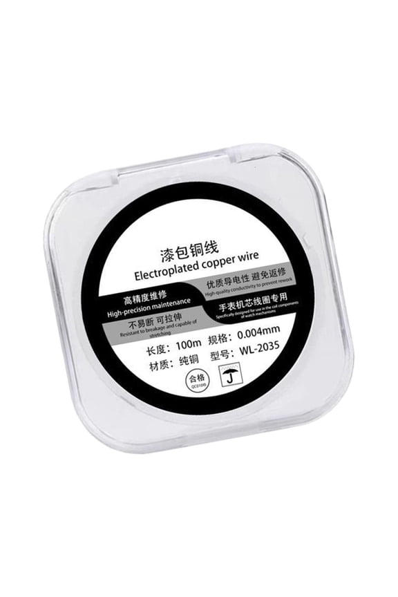 2035 Quartzs Movement Coil Enameled Copper Wire For 2035 Watch Mechanism Maintenance And DIYer Projects