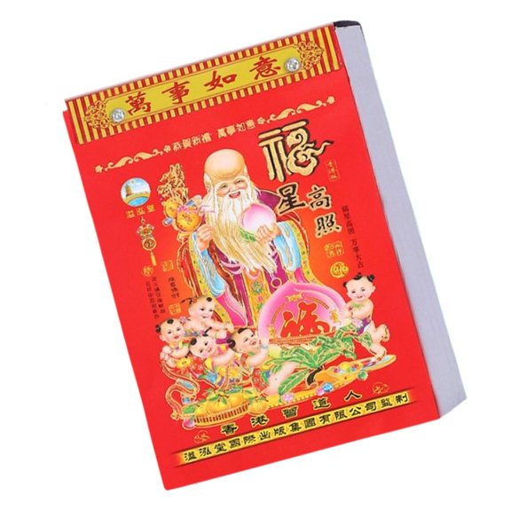 Lerpwige 365 Day Calendar 2026 Wall Calendar with Large Date Display for Note Memos Appointments Celebration Scheduling