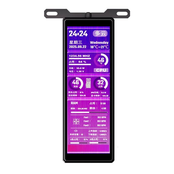 Lerpwige 4.58inch IPS LCD Secondary Screen With 5500RPM For Tracking