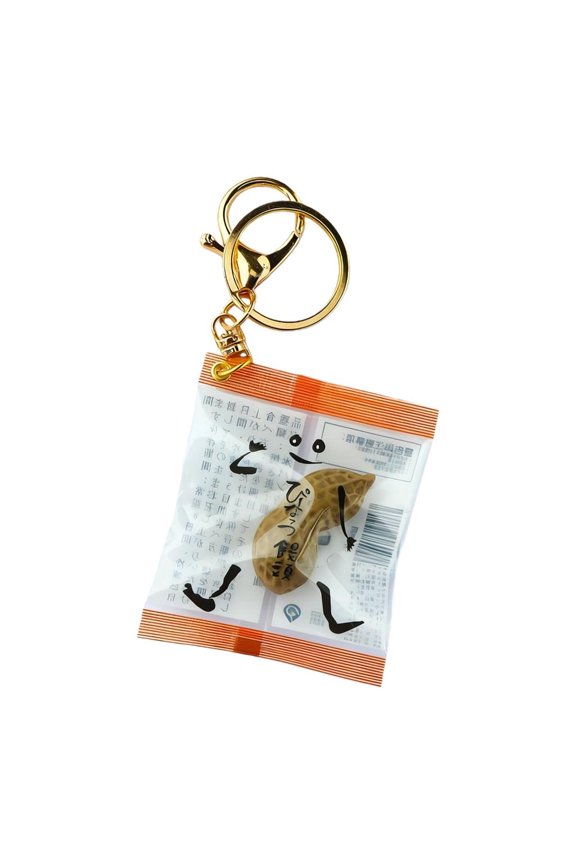 Novelty Peanut Shaped Keychain with Detailed Realism for Collection Display