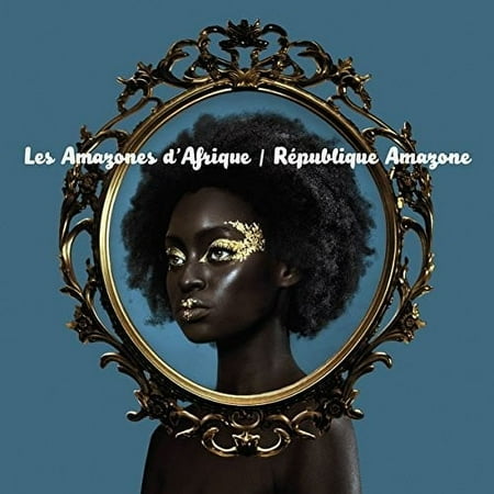 Republique Amazone [LP] - VINYL