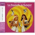 thumbnail image 1 of Les Demoiselles de Rochefort (CD), 1 of 1
