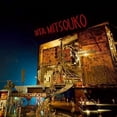 thumbnail image 1 of Les Rita Mitsouko - Rita Mitsouko - Music & Performance - Vinyl, 1 of 1