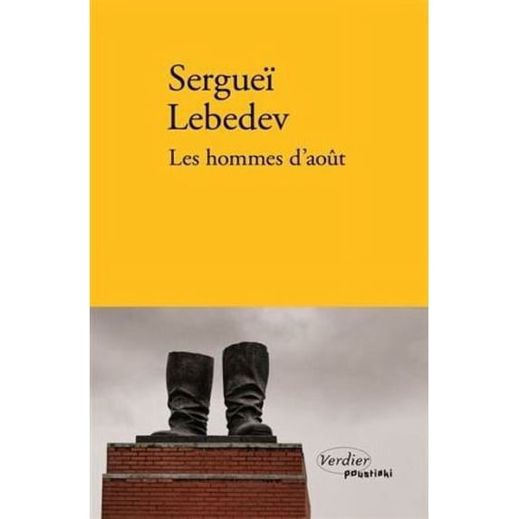 Pre-Owned Les hommes d'août (Paperback) 2378560095 9782378560096