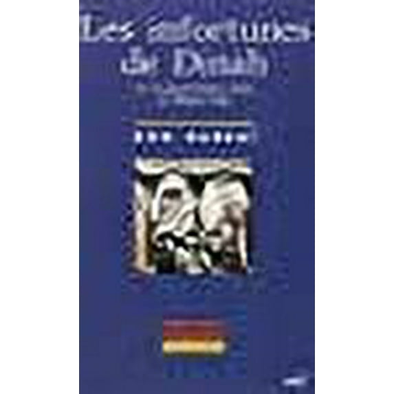 Les infortunes de Dinah: Le livre de la generation : la gynecologie juive au Moyen Age (Toledot-Judaismes) (French Edition)