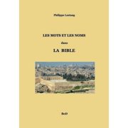 Les mots et les noms dans la Bible Paperback