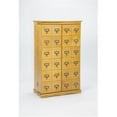 thumbnail image 1 of Leslie Dame Librarian's Style Multimedia Cabinet-Finish:Walnut, 1 of 2