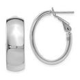thumbnail image 1 of Leslie's Real 14kt White Gold Polished Hoop Earrings; for Adults and Teens; for Women and Men, 1 of 2